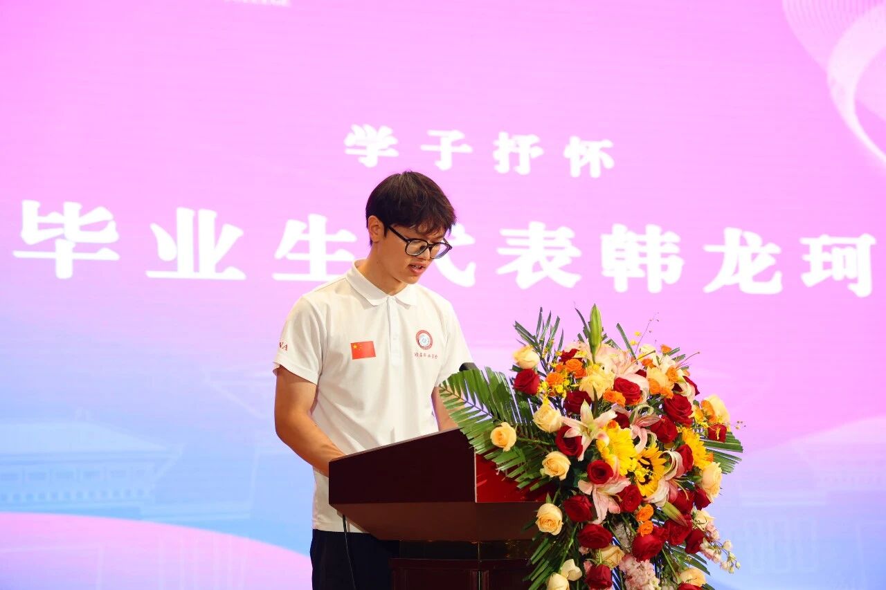 ug环球核心通道图片
