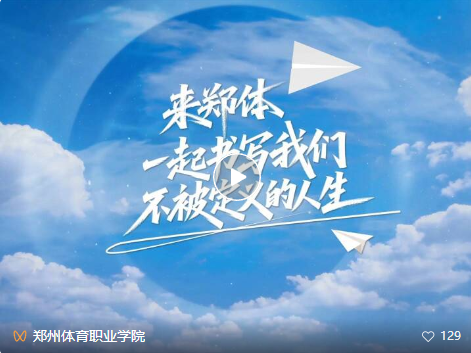 ug环球官方线路图片
