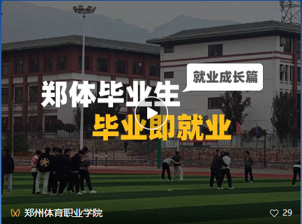 ug环球体育频道图片