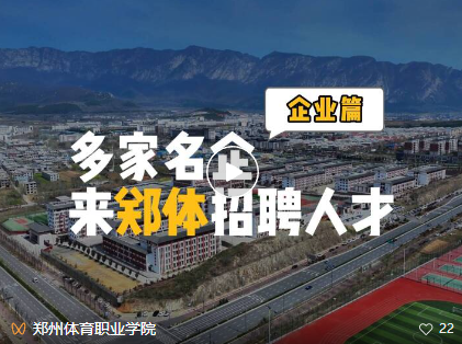 ug环球直播图片