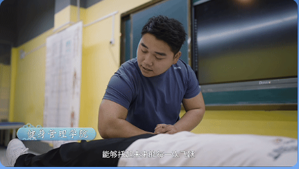 ug环球欧冠直播图片
