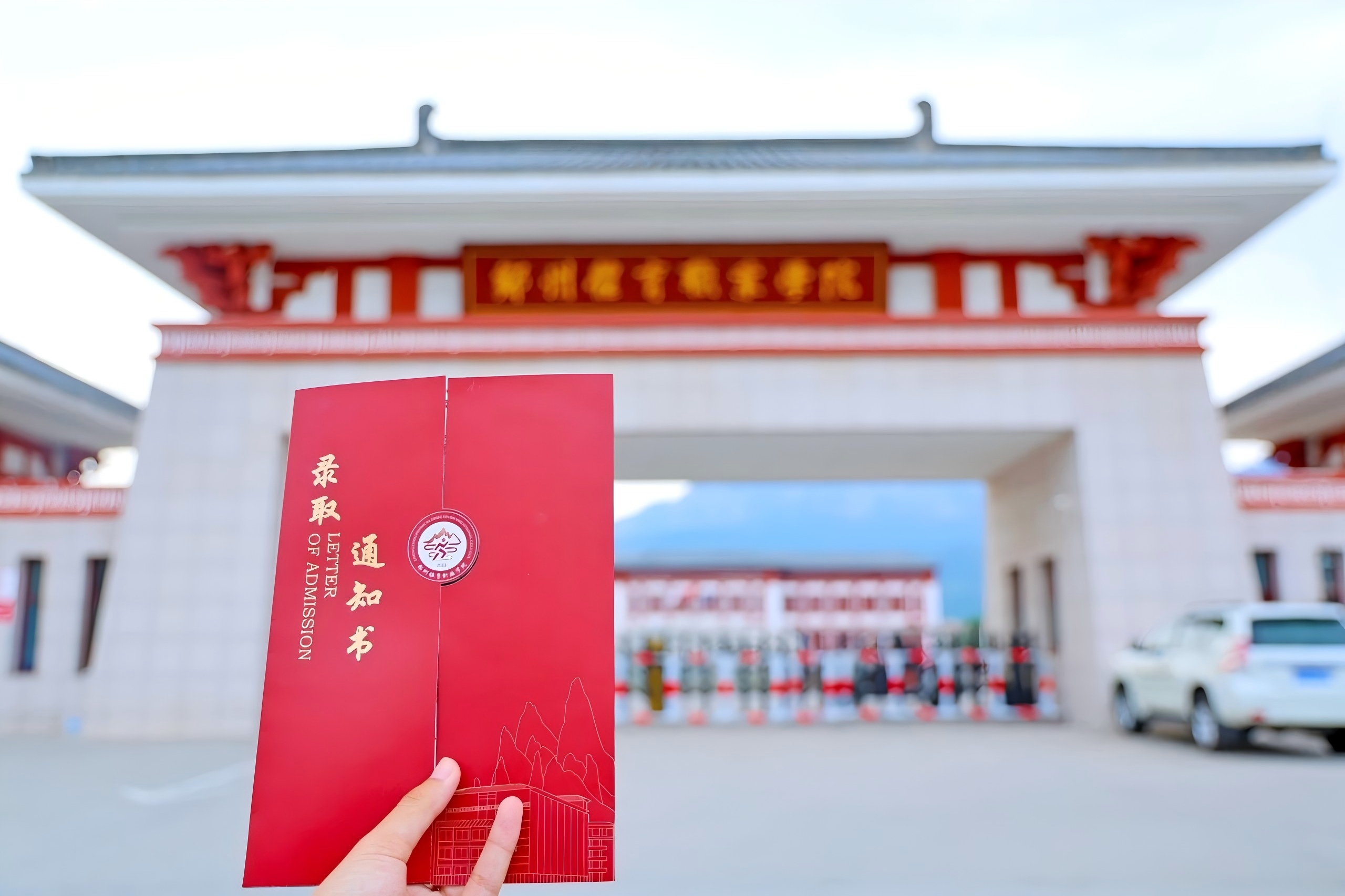 ug环球体育频道图片