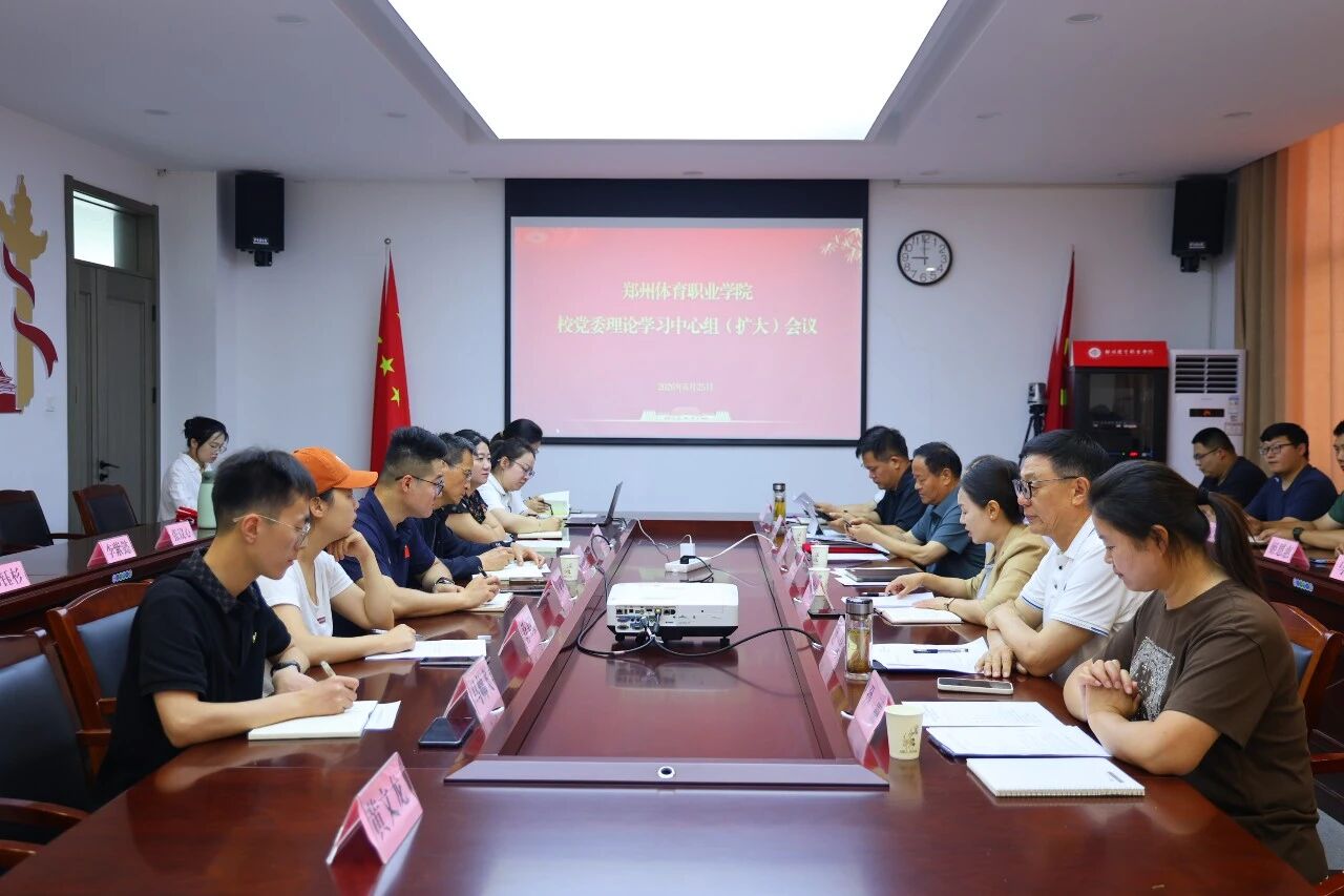 ug环球体育频道图片