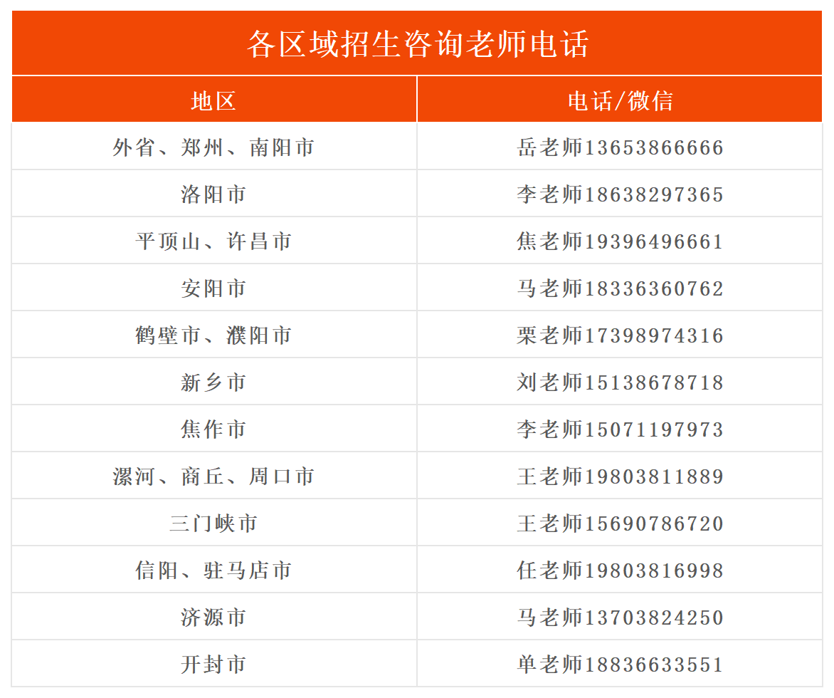 ug环球官方指定端图片