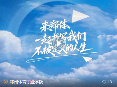 ug环球指定入口图片
