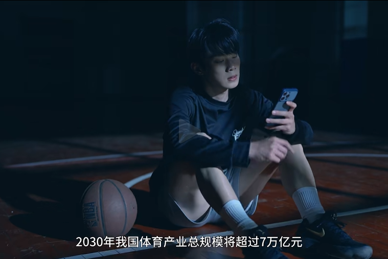 ug环球官方指定端图片