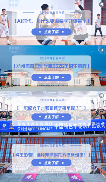 ug环球加速节点图片
