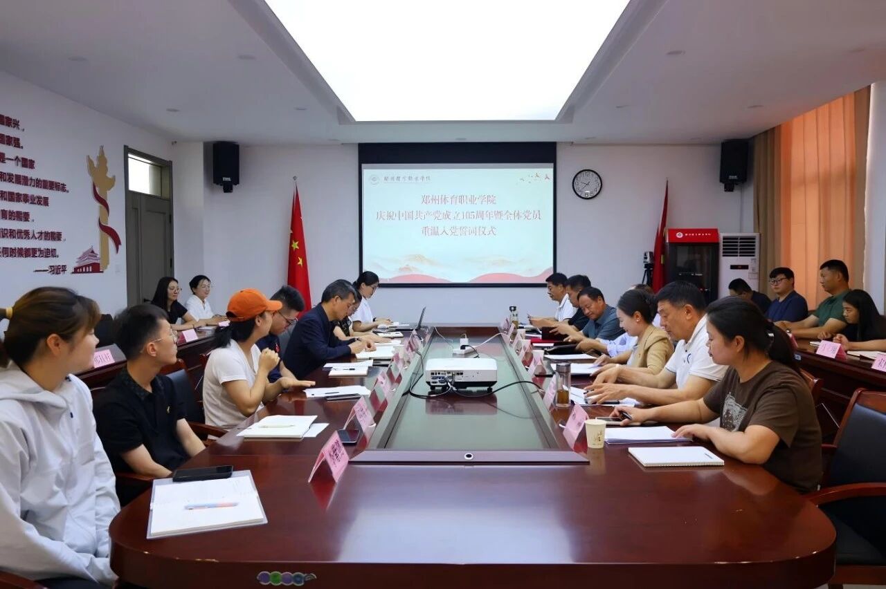 ug环球APP下载图片