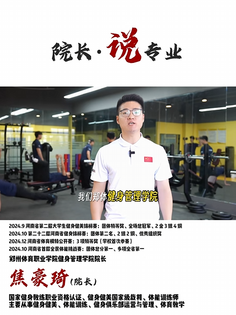ug环球官方指定端图片