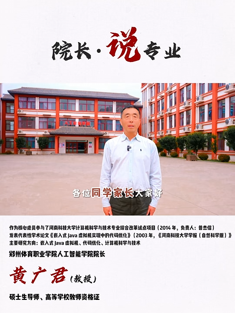 ug环球官方线路图片