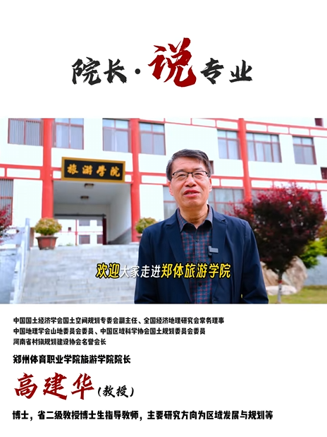 ug环球赛事资讯平台图片