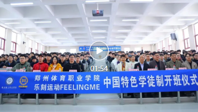 ug环球体育频道图片