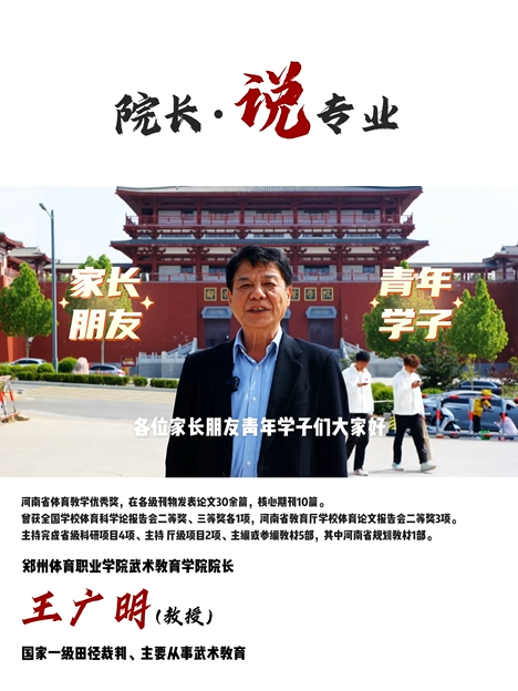 ug环球指定入口图片