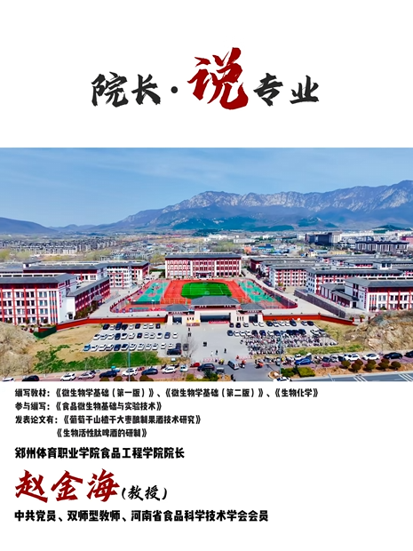 ug环球超级联赛图片