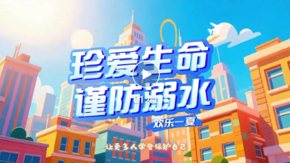 ug环球指定通道图片