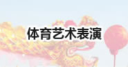 ug环球稳定线路