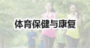 ug环球指定入口