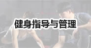 ug环球赛事资讯平台