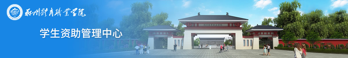 ug环球安全通道图片